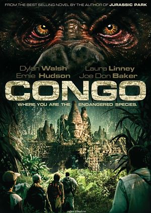 Конго / Congo (1995)