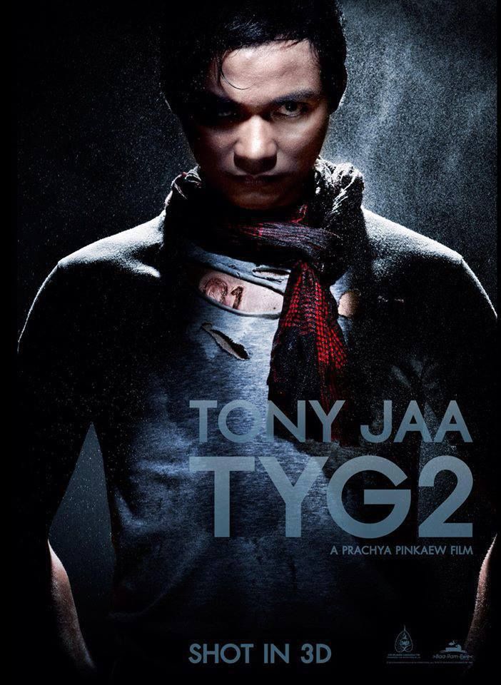 Честь дракона 2 / Tom yum goong 2 (2013)