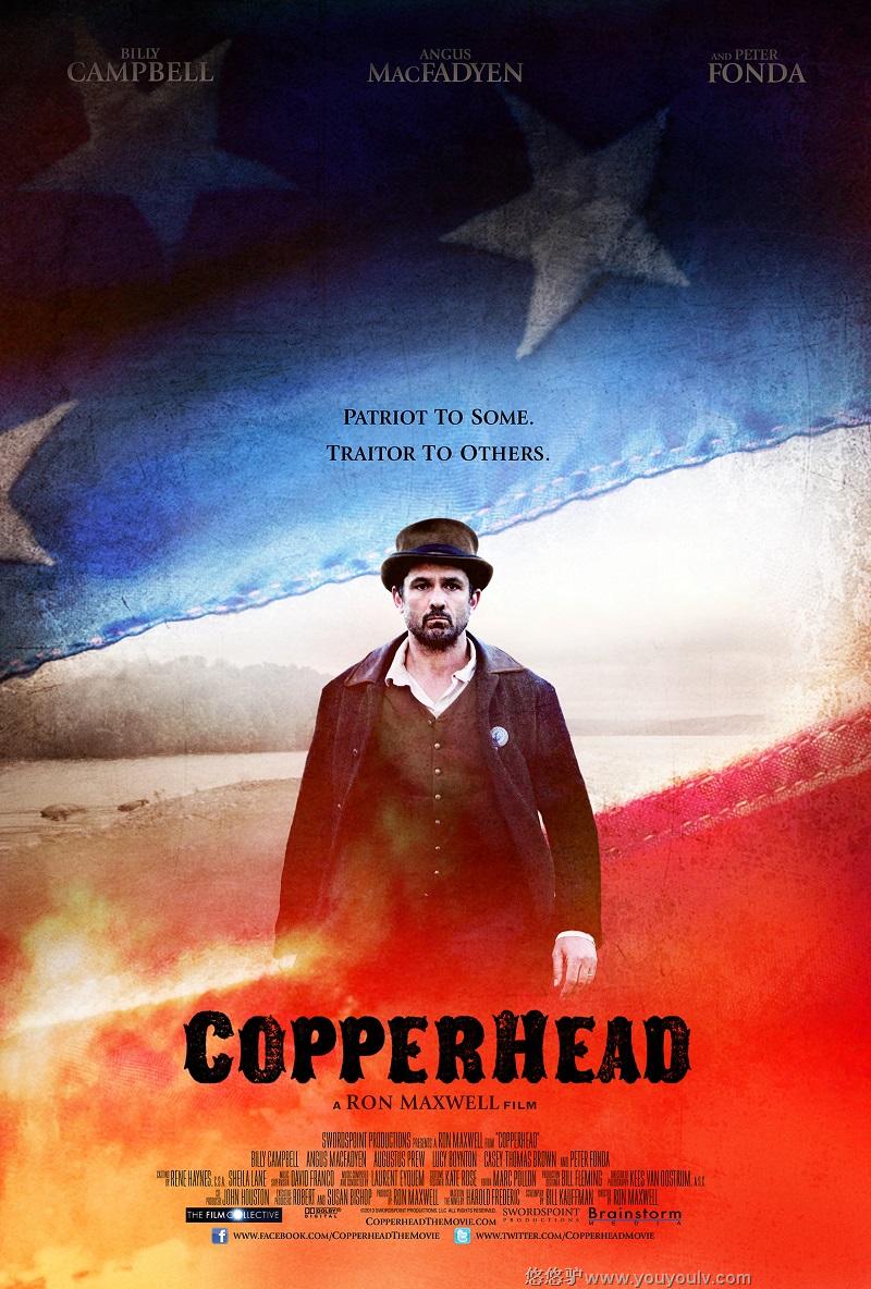 Щитомордник / Предатель / Copperhead (2013)