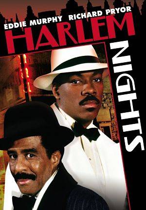 Гарлемские ночи / Harlem Nights (1989)