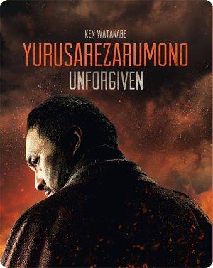 Непрощенный / Unforgiven / Yurusarezaru mono (2013)