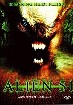Чужой 51 / Alien 51 (2004)
