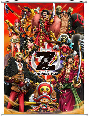 Ван Пис: Остров Мечты / One Piece Film Z Special: Glorious Island (2012)
