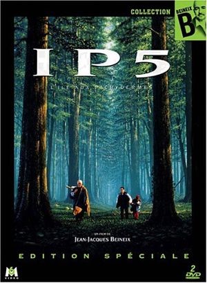 ИП5: Остров мастодонтов / Ип 5: Остров толстокожих / Ip5: l'ile aux pachydermes (1992)