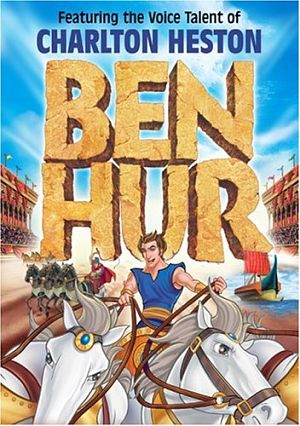 Бен-Гур / Ben Hur (2003)