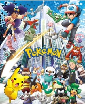 Покемон / Pokemon (1997 - 2016)