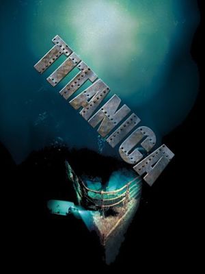 Титаника / TITANICA (1995)