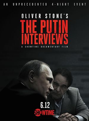 Интервью с Путиным / The Putin Interviews (2017)