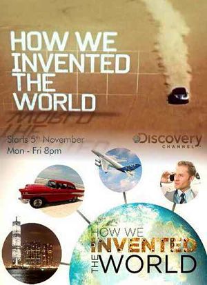 Как мы изобрели мир / How We Invented the World (2012)