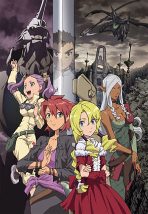 Иной мир – легенда Святых Рыцарей / Isekai no Seikishi Monogatari (2009)