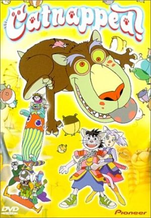Кошачий мир Банипал Витт / Catnapped! (1995)