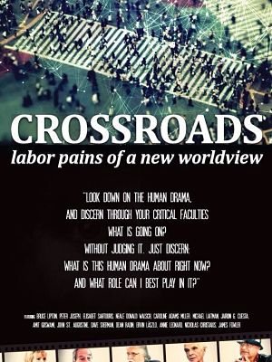 Перепутье: родовые схватки нового мира / Crossroads: labour of pains of a new worldview (2013)