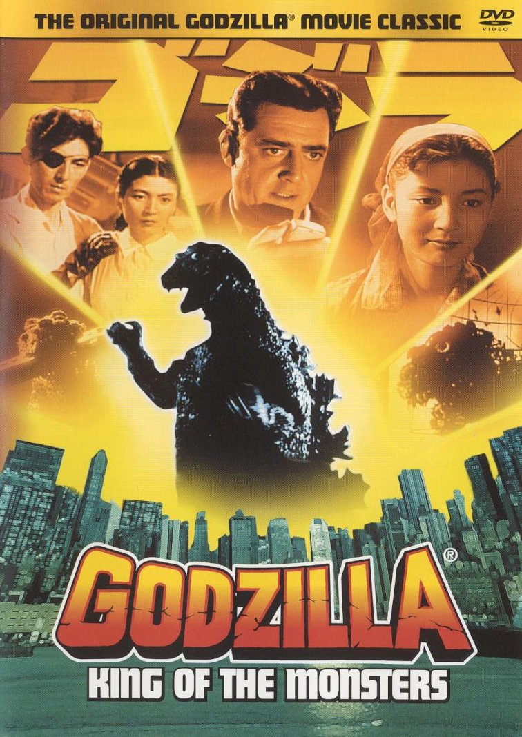 Годзилла, король монстров! / Godzilla, King of the Monsters! (1956)