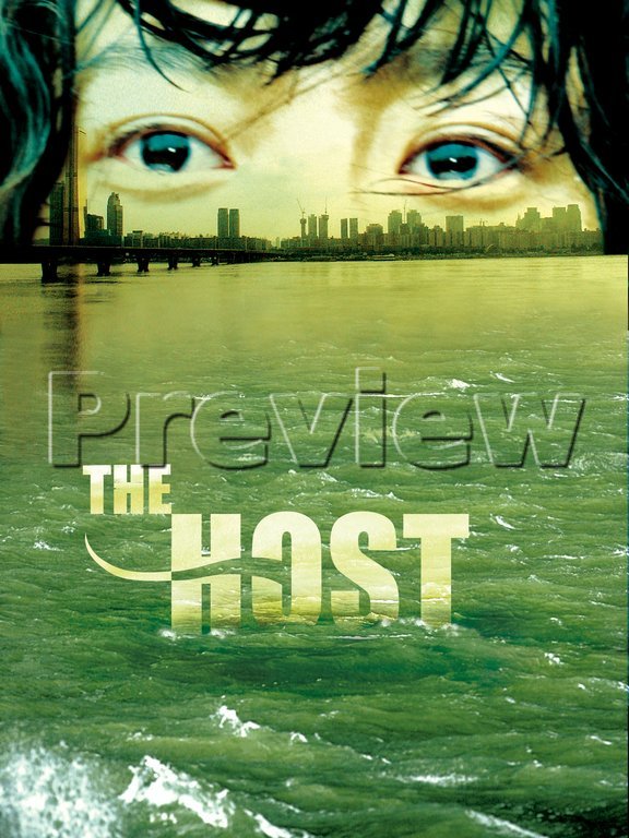 Вторжение динозавра / Gwoemul / Host, The (2006)