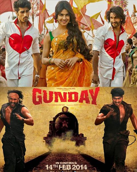 Вне закона / Gunday (2014)