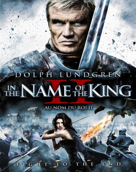 Во имя короля 2 / In the Name of the King 2: Two Worlds (2011)