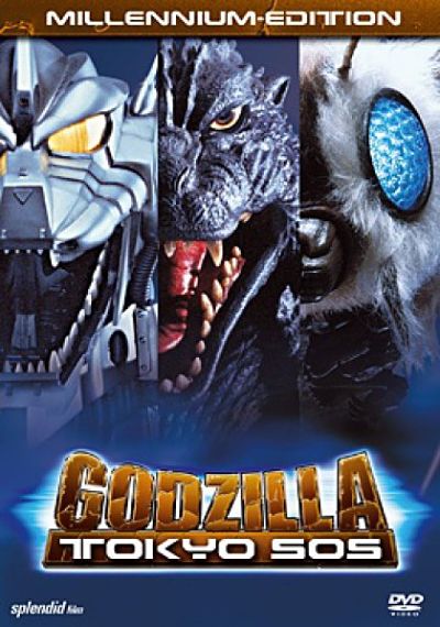 Годзилла, Мотра, Мехагодзилла: Спасите Токио / Gojira tai Mosura tai Mekagojira: Tôkyô S.O.S. (2003)