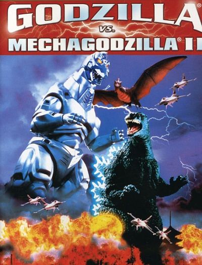 Годзилла против Мехагодзиллы 2 / Gojira VS Mekagojira (1993)