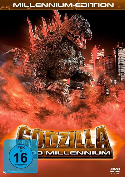 Годзилла: Миллениум / Gojira ni-sen mireniamu (1999)