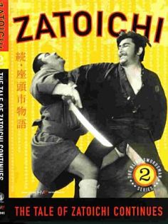 Фильм 2. Сказ о Затойчи: Продолжение / The tale of Zatoichi continues(1962)
