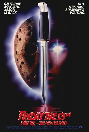Пятница 13-е. Часть 7: Новая кровь / Friday the 13th Part VII (1988)