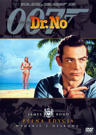 Джеймс Бонд 007: Фильм 1: Доктор Ноу / Dr. No (1962)