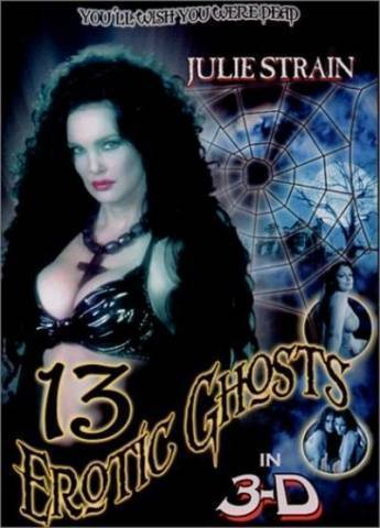13 Эротических призраков / 13 Эротичных приведений / 13 Erotic Ghosts (2002)
