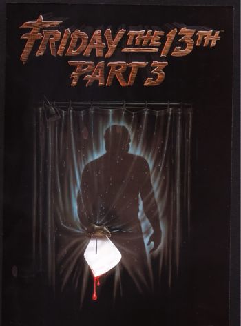 Пятница, 13-е. Часть 3 / Friday the 13th Part III (1982)