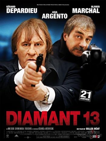 Тринадцатый отдел / Отдел 13 / Diamant 13 (2009)