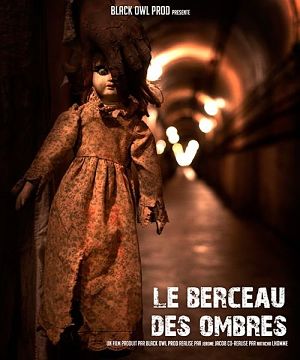 Колыбель теней / Le berceau des ombres (2015)
