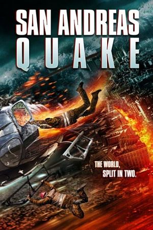 Землетрясение в Сан-Андреас / San Andreas Quake (2015)