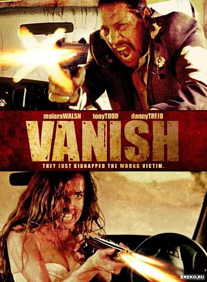 Исчезновение / VANish (2015)